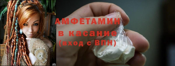 COCAINE Алзамай