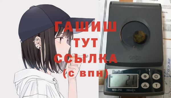 прущая мука Остров