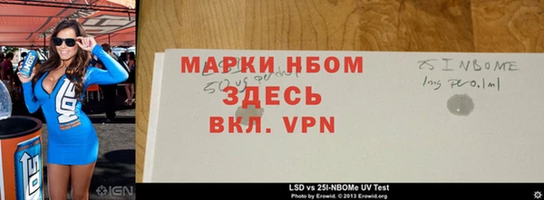 кокаин колумбия Алексеевка