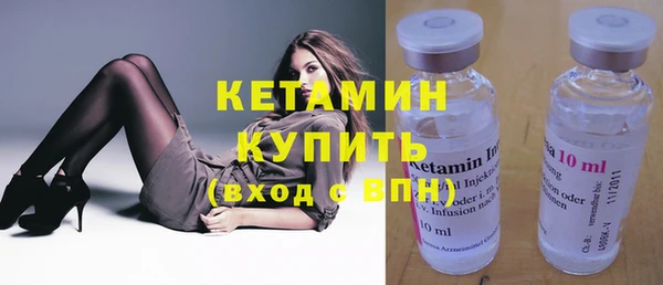 кокаин колумбия Алексеевка