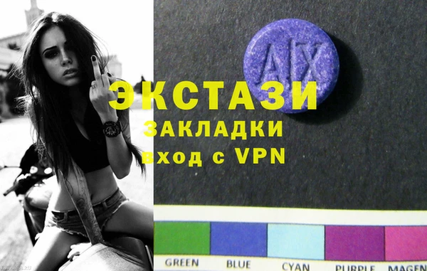 COCAINE Алзамай