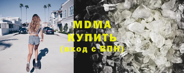 прущие крисы Абинск