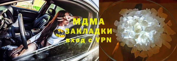 COCAINE Алзамай