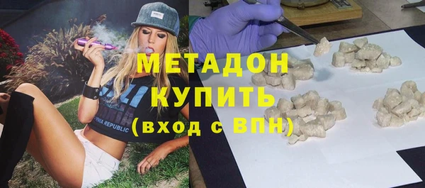 кокаин колумбия Алексеевка