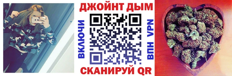 ОМГ ОМГ рабочий сайт  Покачи  Бошки Шишки индика 